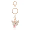 Butterfly Keychain Bag Charm