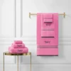 Neon Border Bath Towel Set