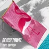Pink Flamingo Cotton Beach Towel