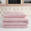 Sparkle Zebra Jacquard Comforter Set